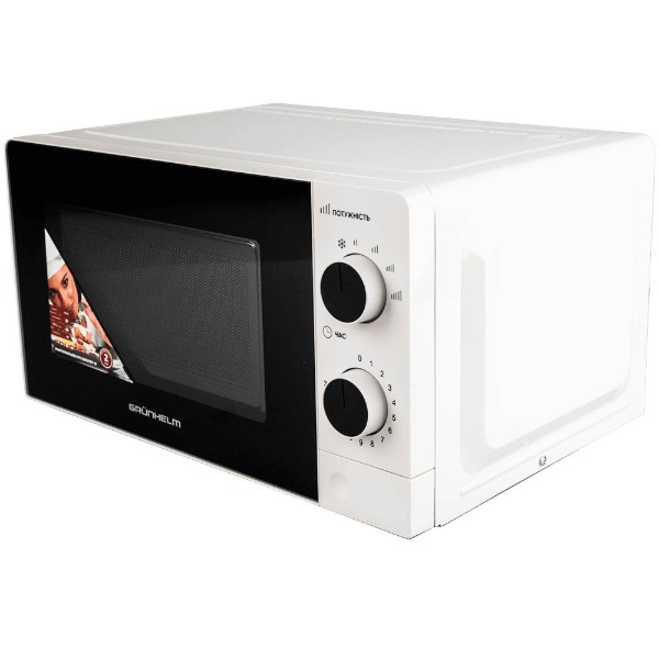 Фото - Микроволновая печь (СВЧ) Grunhelm 20MX707-W White