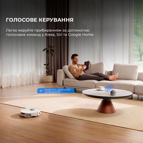 Фото - Робот-пылесос моющий Dreame Bot X40 Ultra Complete White (RLX63CE-2-Wh)