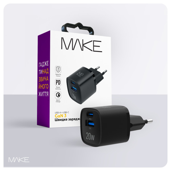 Фото - Сетевое зарядное устройство MAKE 20W GaN PD + QC3.0 Black (MCW-2022GBK)