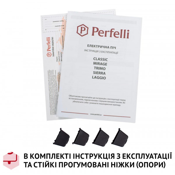 Фото - Печь электрическая Perfelli MIRAGE 37 WHITE