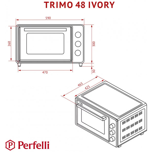 Фото - Піч електрична Perfelli TRIMO 48 IVORY