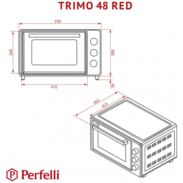 Фото - Піч електрична Perfelli TRIMO 48 RED