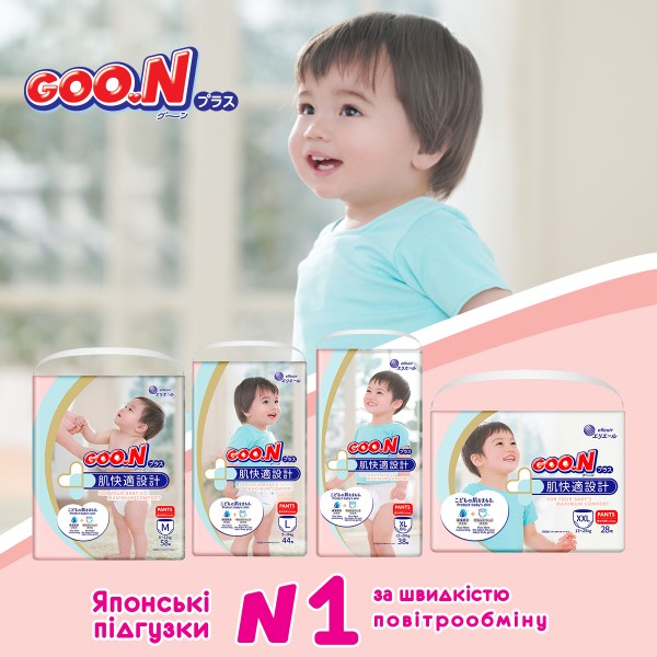 Фото - Одноразовые подгузники-трусики Goo.N Plus Размер ХXL (13-25 кг.), 28 шт. (21000634)