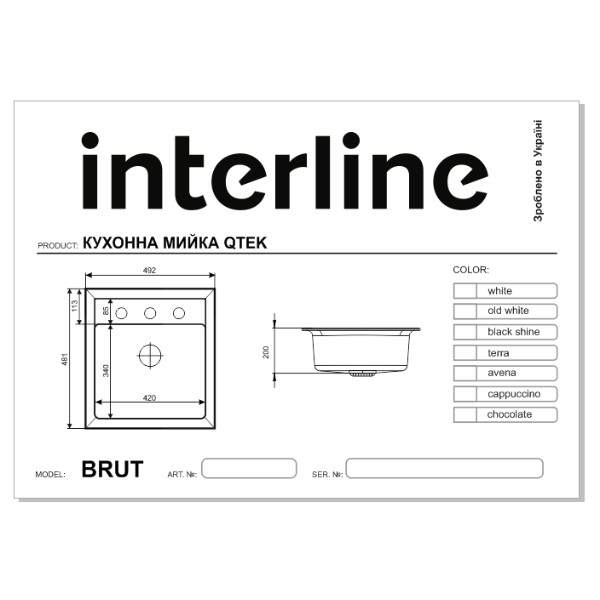 Фото - Мойка кухонная Interline BRUT Maat Black