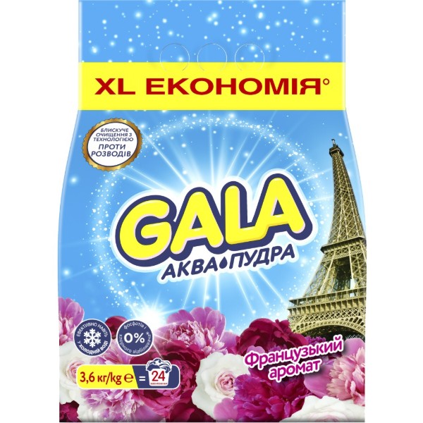 Фото - Стиральный порошок Gala Аква-Пудра Французский аромат 3.6 кг (8006540519363)