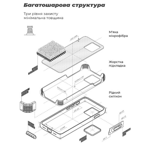 Фото - Чохол для смартфону Armorstandart ICON for OPPO Reno12 Pro Camera cover Black (ARM85080)