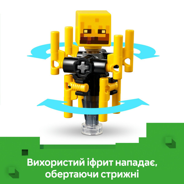 Фото - Конструктор LEGO Minecraft Битва со скамьей в Незере (21266)