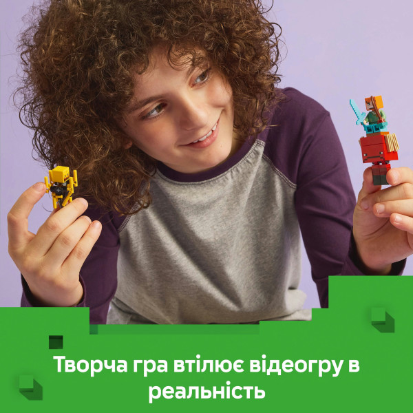 Фото - Конструктор LEGO Minecraft Битва со скамьей в Незере (21266)