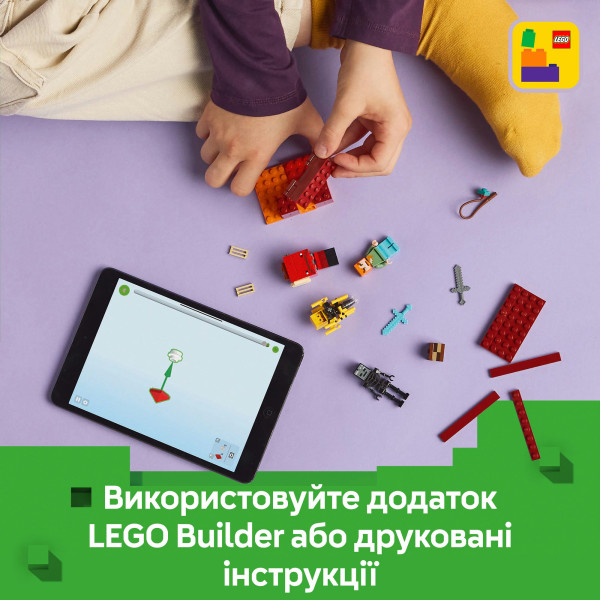 Фото - Конструктор LEGO Minecraft Битва со скамьей в Незере (21266)