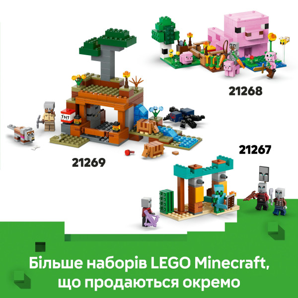Фото - Конструктор LEGO Minecraft Битва со скамьей в Незере (21266)