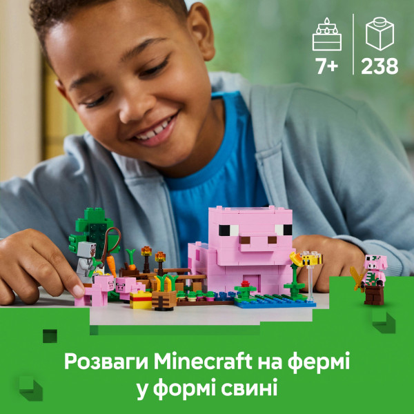 Фото - Конструктор LEGO Minecraft Дом для поросят (21268)