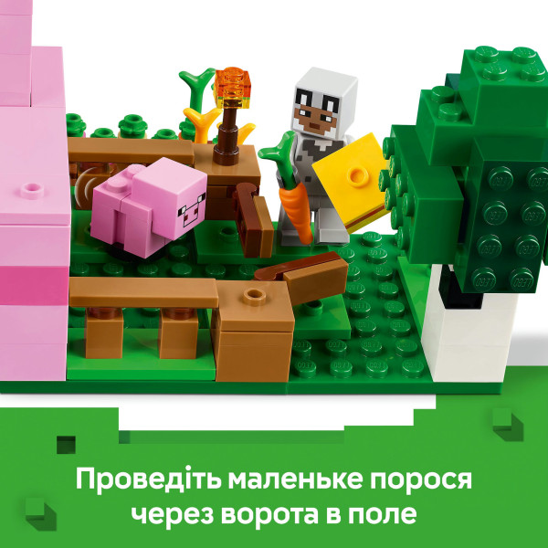 Фото - Конструктор LEGO Minecraft Дом для поросят (21268)