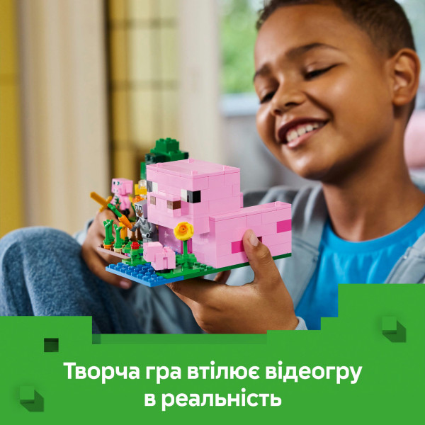 Фото - Конструктор LEGO Minecraft Дом для поросят (21268)