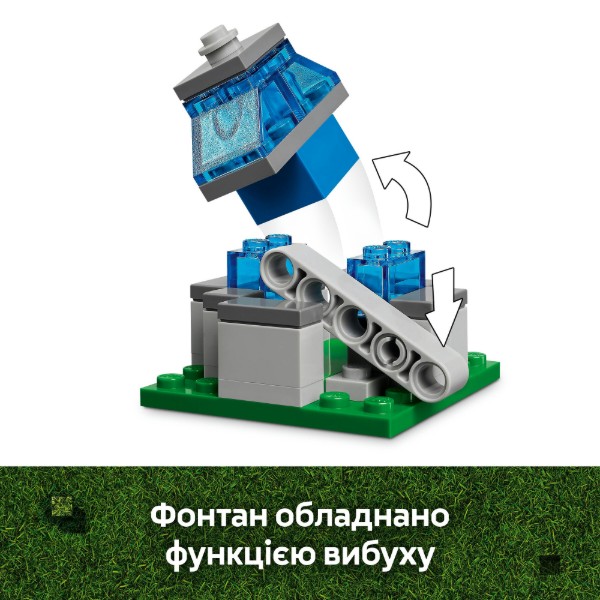 Фото - Конструктор LEGO Minecraft Напад на село з повітряною кулею Ґаст (21273)