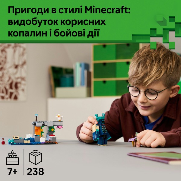 Фото - Конструктор LEGO Minecraft Зустріч із Боронителем (21274)