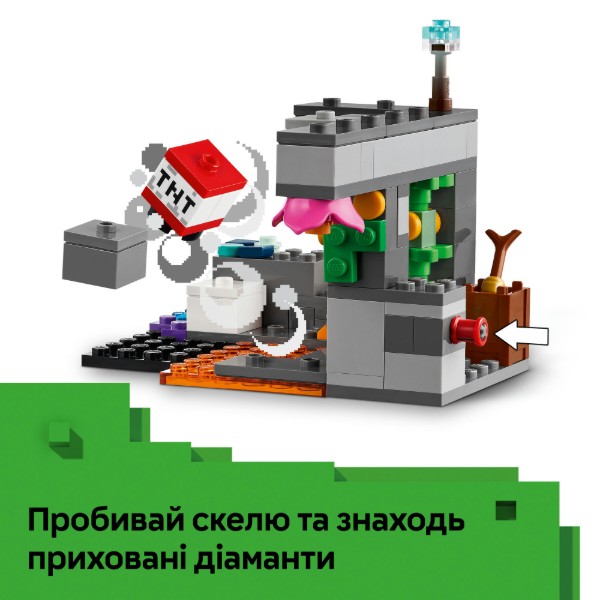 Фото - Конструктор LEGO Minecraft Зустріч із Боронителем (21274)
