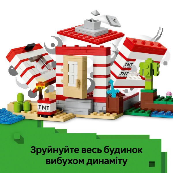 Фото - Конструктор LEGO Minecraft Будинок з вибухівки в джунглях (21275)