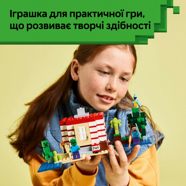 Фото - Конструктор LEGO Minecraft Будинок з вибухівки в джунглях (21275)