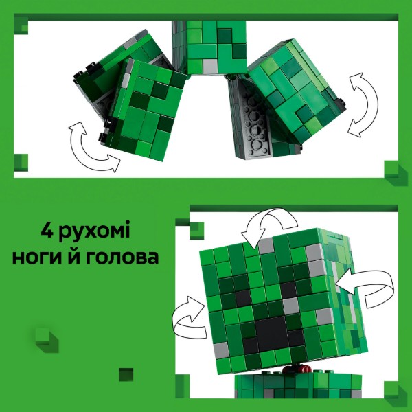 Фото - Конструктор LEGO Minecraft Крипер (21276)