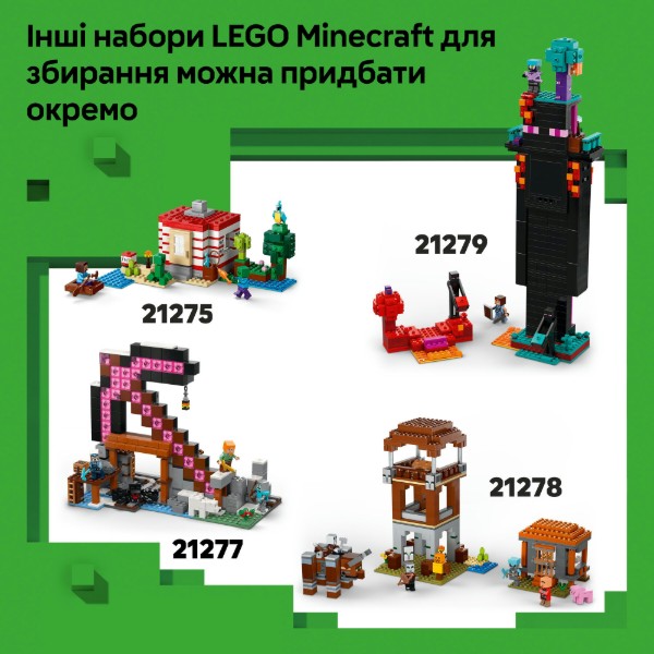 Фото - Конструктор LEGO Minecraft Крипер (21276)