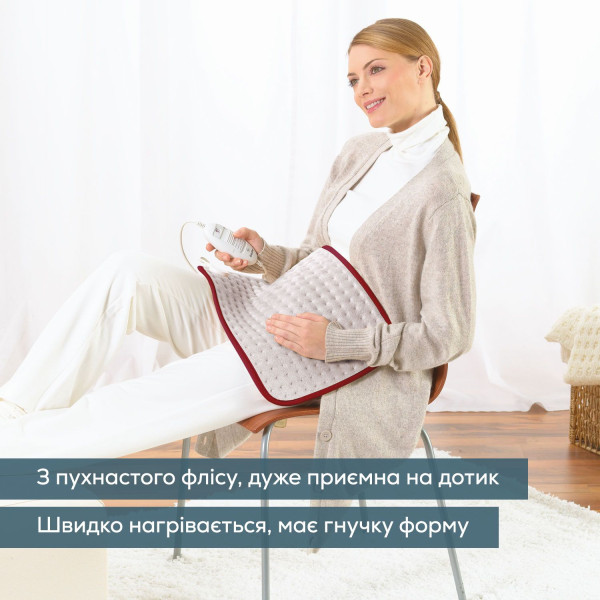 Фото - Електрогрілка Beurer Comfort