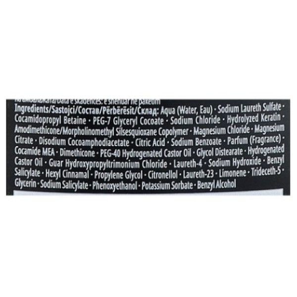 Фото - Шампунь жіночий SYOSS Intense Plex 440 мл