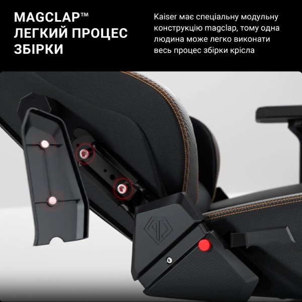 Фото - Кресло для геймеров Anda Seat Kaiser 3 Size XL Orange (AD12YDC-XL-01-O-PVC)