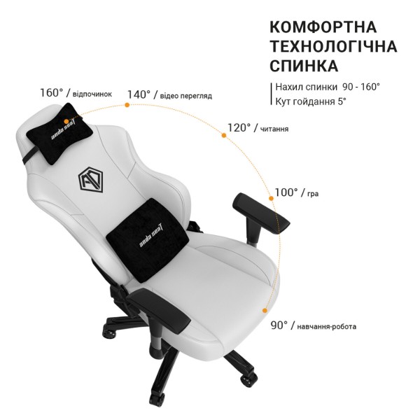 Фото - Крісло для геймерів Anda Seat Phantom 3 Size L Pink (AD18Y-06-P-PV)