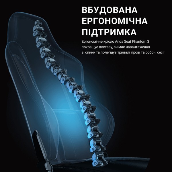 Фото - Крісло для геймерів Anda Seat Phantom 3 Tiger edition Orange PVC Size L (AD18Y-14-OB-PV/C)