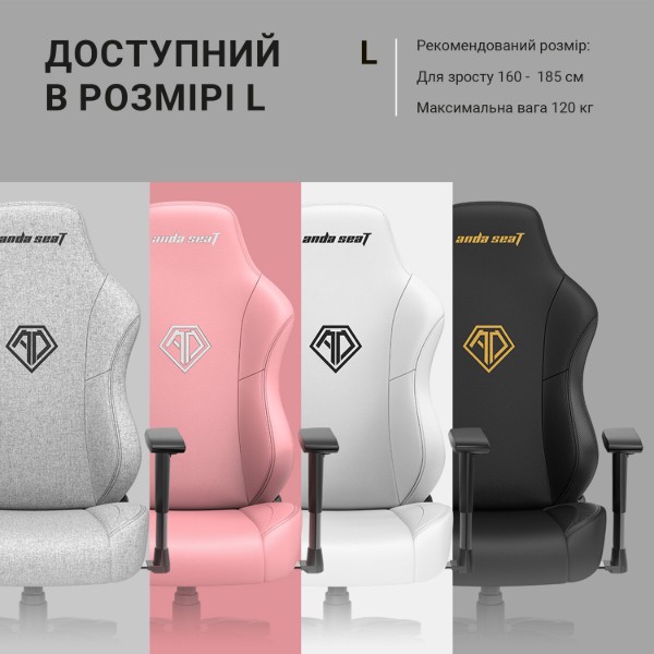 Фото - Крісло для геймерів Anda Seat Phantom 3 Size L Black Fabric (AD18Y-06-B-F)