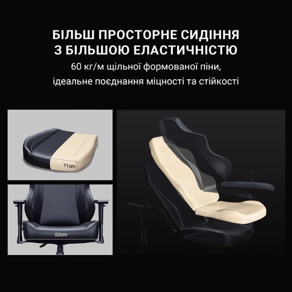 Фото - Крісло для геймерів Anda Seat Phantom 3 Size L Black Fabric (AD18Y-06-B-F)