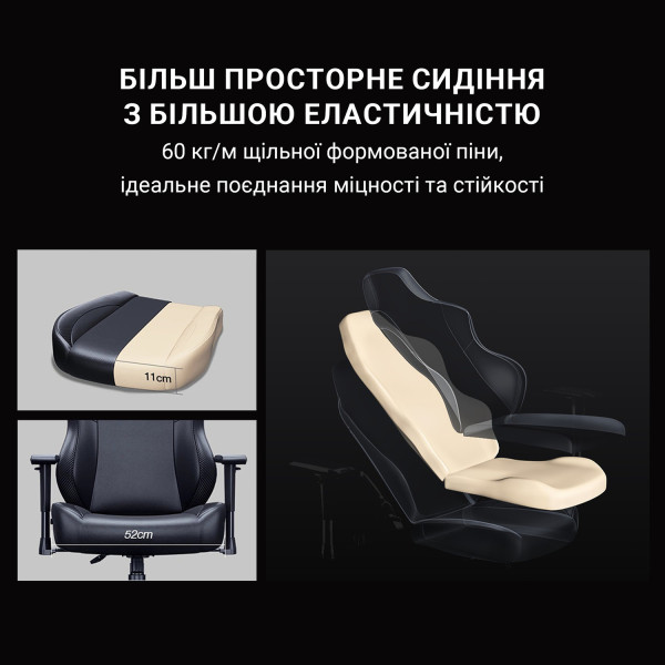 Фото - Кресло для геймеров Anda Seat Phantom 3 Tiger edition Black PVC Size L (AD18Y-14-B-PV/C)