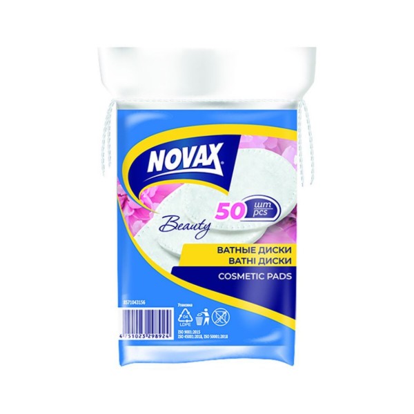 Фото - Ватні диски Novax 50 шт. (4751023298924) Фото - Ватні диски Novax 50 шт. (4751023298924)