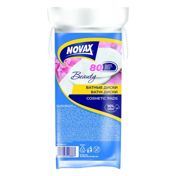 Фото - Ватні диски Novax 80 шт. (4751023298887)