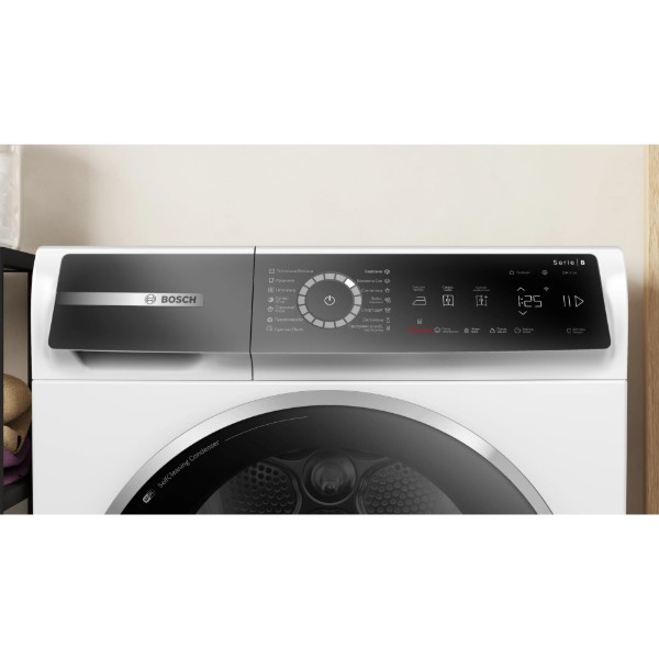 Фото - Уцінка - Сушильна машина Bosch WQB245B0UA