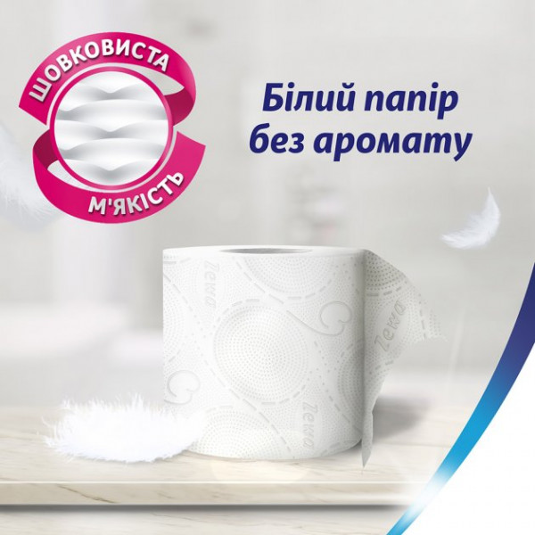 Фото - Туалетная бумага Zewa Deluxe Delicate Care 8 рулонов 3 слоя Белая (7322541171739)