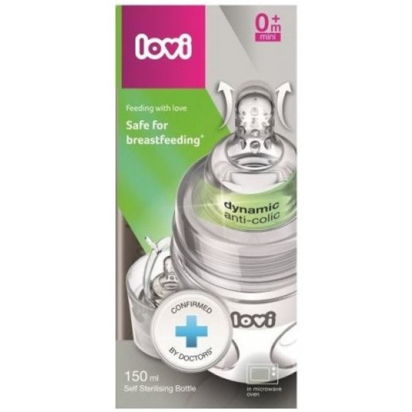 Фото - Бутылочка для кормления Lovi Самостерилизующаяся. 150 мл.  (super vent) (21/572)