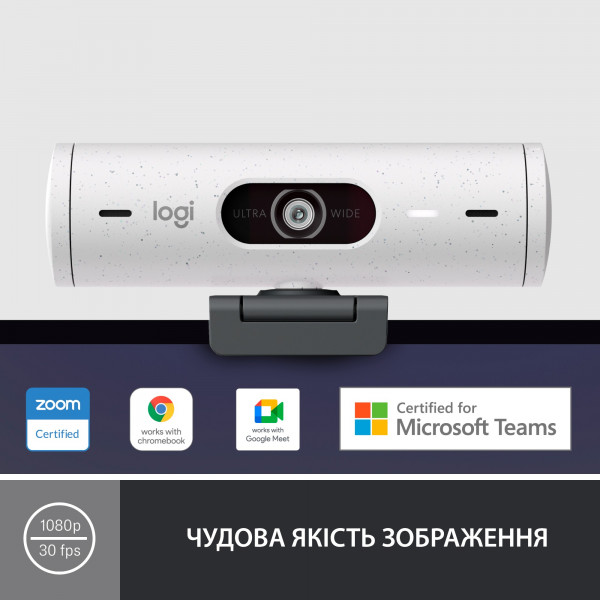 Фото - Веб-камера для комп'ютера Logitech BRIO 500 White (960-001428)