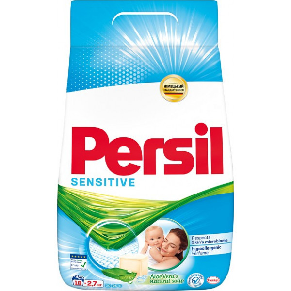 Фото - Пральний порошок Persil Сенсетив автомат 2,7кг
