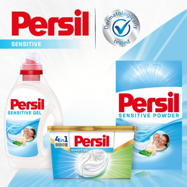 Фото - Пральний порошок Persil Сенсетив автомат 2,7кг