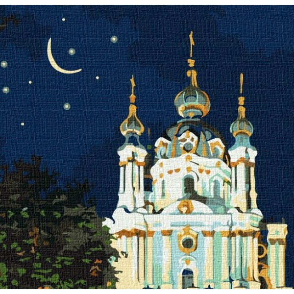 Фото - Картина за номерами Ideyka "Вечірній Київ" 40х50см (KHO2160)