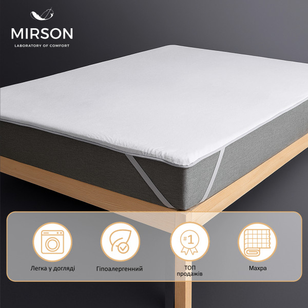 Фото - Наматрацник MirSon Terry Waterproof 217 150x200 (2200000377999)
