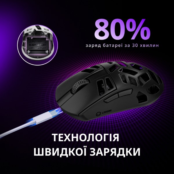 Фото - Миша бездротова ігрова Lorgar Elite MSE90W Wireless Gaming Mouse Elite Black (LRG-MSE90W-BK)