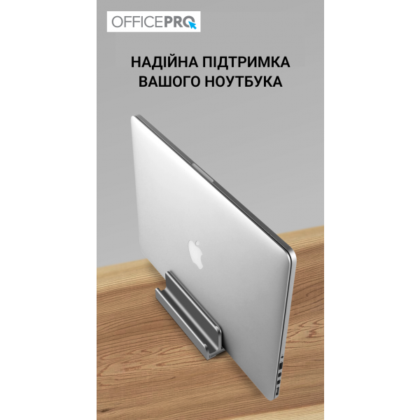 Фото - Уцінка - Підставка під ноутбук OfficePro LS580G Grey