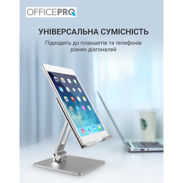 Фото - Підставка для мобільного пристрою OfficePro LS720G Grey
