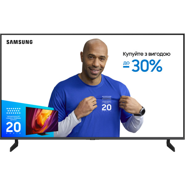 Фото - Телевізор Samsung QE50QN80FAUXUA