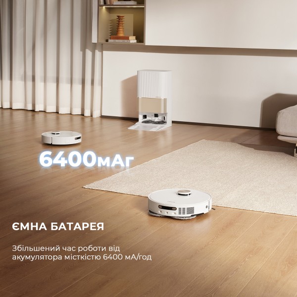 Фото - Робот-пылесос моющий Dreame Bot X40 Ultra Complete White (RLX63CE-2-Wh)
