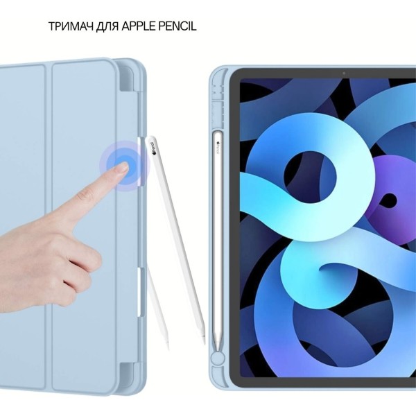 Фото - Чехол для планшета BeCover Tri Fold Soft TPU BeCover с креплением Apple Pencil for Apple iPad Air 11" M4 2026 Light Blue (715232)