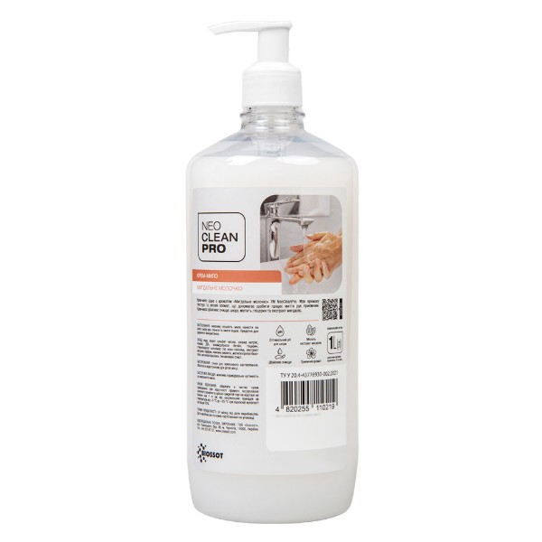 Фото - Рідке мило для рук NeoCleanPro Мигдальне молочко 1 л (NCP0101010D)