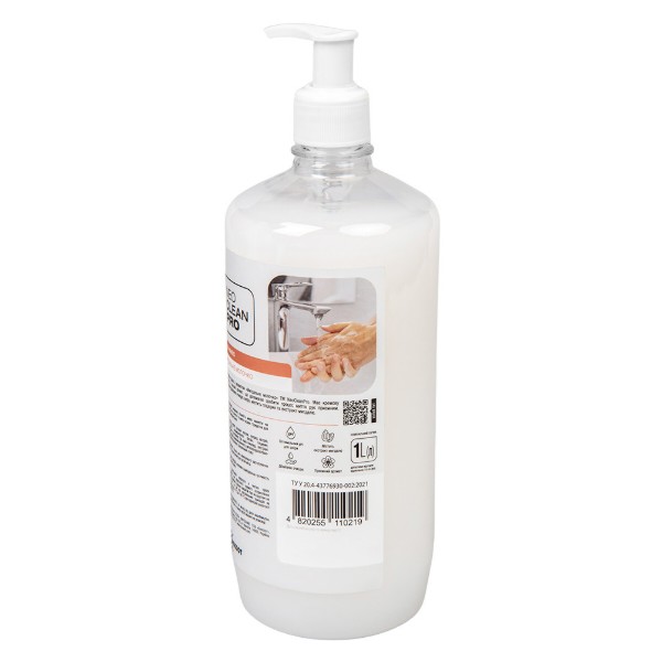 Фото - Рідке мило для рук NeoCleanPro Мигдальне молочко 1 л (NCP0101010D)